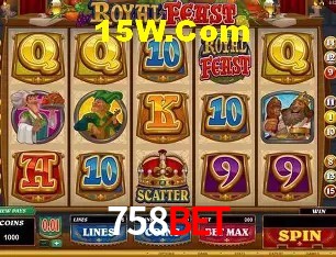 Segurança 2FA 758Bet